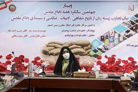 معصومه ابتکار، معاون امور زنان و خانواده ریاست جمهوری در نشست زنان و دفاع مقدس