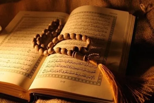 قرآنکریم ته د سپکاوي په اړه د حقوقي کتنې کنفرانس ترسره شو