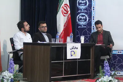 هفتمین دوره مسابقات مناظره دانشجویان ایران/عکاس: زهرا بهرامی