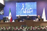 قم با ۲۲ کمیته تخصصی به استقبال اربعین ۱۴۰۵ می‌رود