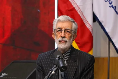 آیین رونمایی از دانشنامه اصفهان