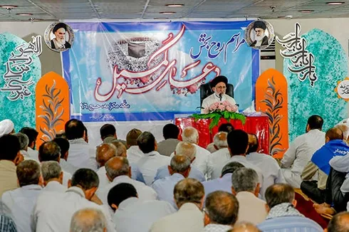 آخرین دعای کمیل زائران ایرانی قبل از ایام تشریق برگزار شد