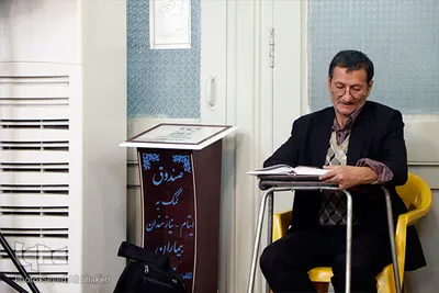 جلسه محمدحسن نعمتی