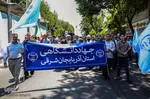 حضور جهادگران دانشگاهی آذربایجان شرقی در راهپمایی روز جهانی قدس‎

