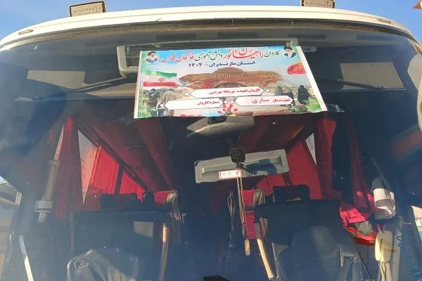 اعزام نخستین گروه از دانش‌آموزان دختر ساروی به مناطق عملیاتی جنوب کشور
