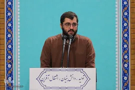 دیدار کارآفرینان، تولیدکنندگان و دانش بنیان‌ها