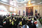 اجتماع زینبیون در تبریز