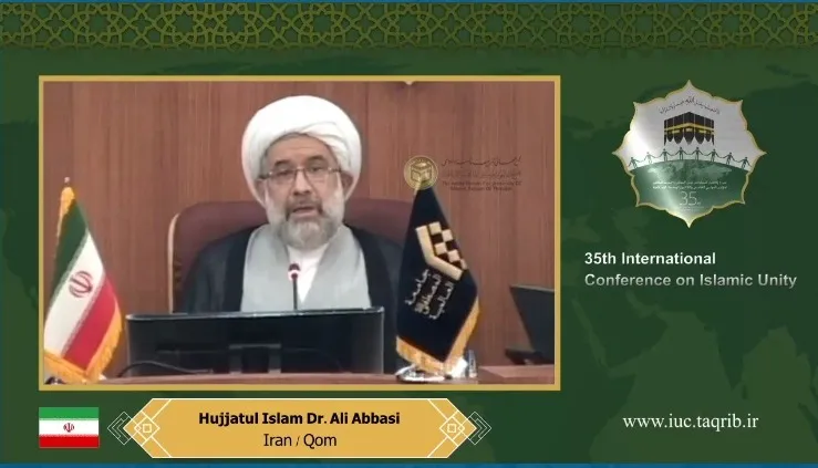 جهان اسلام ظرفیت تبدیل به بلوک قدرتمند سیاسی را دارد