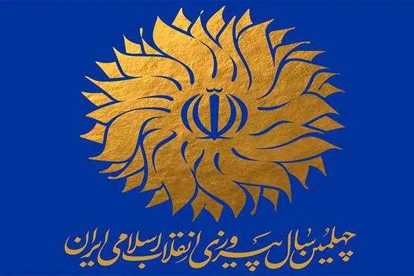 توسعه پایدار در روستاها زیر چتر انقلاب/ تعاون روستایی ساماندهی شود