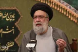 «امامت» نعمتی که در قیامت پرسیده می‌شود