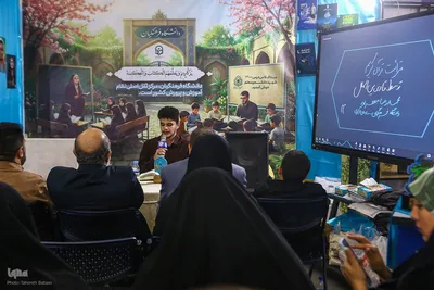 هفتمین روز نمایشگاه بین‌المللی قرآن