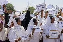 Le Haut Conseil islamique du Mali suit l'affaire du blasphème