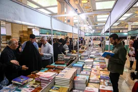 بخش فروش نمایشگاه بين المللی قرآن از نگاه ایکنا