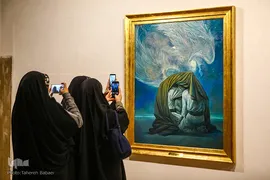 نمایشگاه نقاشی «آل علی علیه السلام»