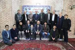 کرسی تلاوت