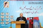 مراسم گرامیداشت شهدای ۲۷ دی دانشگاه تبریز‎‎