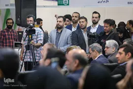 افتتاح نمایشگاه فناوری‌ها و محصولات محرومیت‌زدا «‌آبادیران»