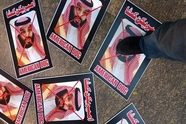 اعتراض مسلمانان هند به اعدام شیعیان عربستان