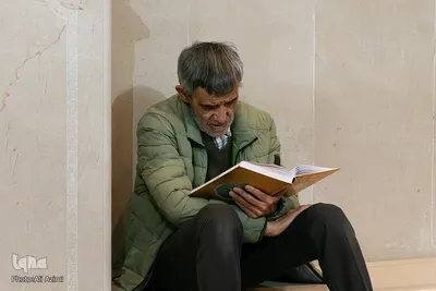 آیین جزءخوانی قرآن در حسینیه ارشاد اصفهان