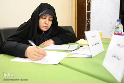 سی و نهمین دوره مسابقات قرآن استان تهران