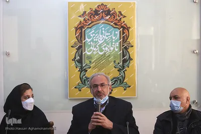 یادواره زنده یاد «طاهره صفارزاده»