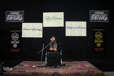 محمدامین صادقی قاری قرآن