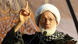 Sheikh Issa Qassim aulaani utawala wa Bahrain kwa kuwakaribisha Wazayuni
