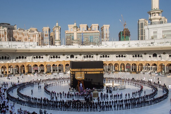 Upacara Tahunan Pencucian Kaabah