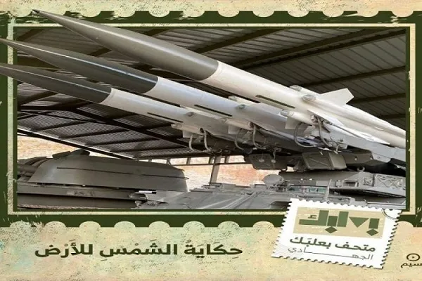 حزب الله خپل نوي هوايي ضد توغندي ننداري ته وړاندي کړل