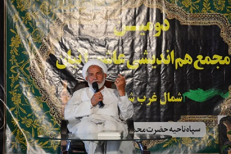 بهترین فرصت جذب جوانان، محافل حسینی است