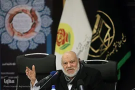 نخستین اجلاس بین‌ المللی دیپلماسی وحدت