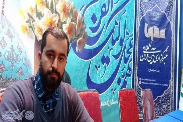 نقش نهضت اجتماعی جوانان مازندران در مشارکت مردمی