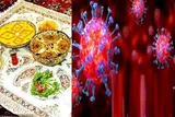 ساقط نشدن وجوب روزه به خاطر ترس از ابتلا به کرونا