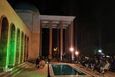 آیین گشایش یادروز سعدی تحت عنوان محفل گلستان قرآن‎‎