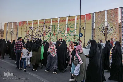 جشن عید عید غدیر خم در شبراز