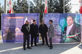 برپایی نمایشگاه دست‌آوردهای جهاددانشگاهی به مناسبت بزرگداشت زنده یاد کاظمی آشتیانی