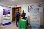 سی وهفتمین جشنواره قرآن و عترت دانشجویان سراسر کشور‎‎