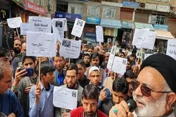 Indien: Proteste gegen Hinrichtungen der Schiiten in Saudi-Arabien