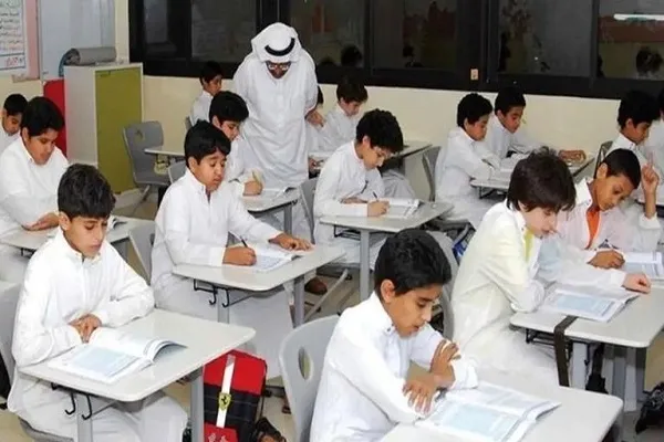 ادغام ماده درسی قرآن و مطالعات اسلامی در مدارس عربستان