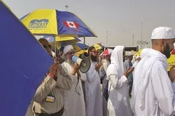 হজ বয়কোট করলো কানাডিয়ান মুসলমানেরা