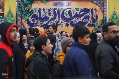 جشن بزرگ نیمه شعبان از میدان هفتم تیر تا ولیعصر (عج)