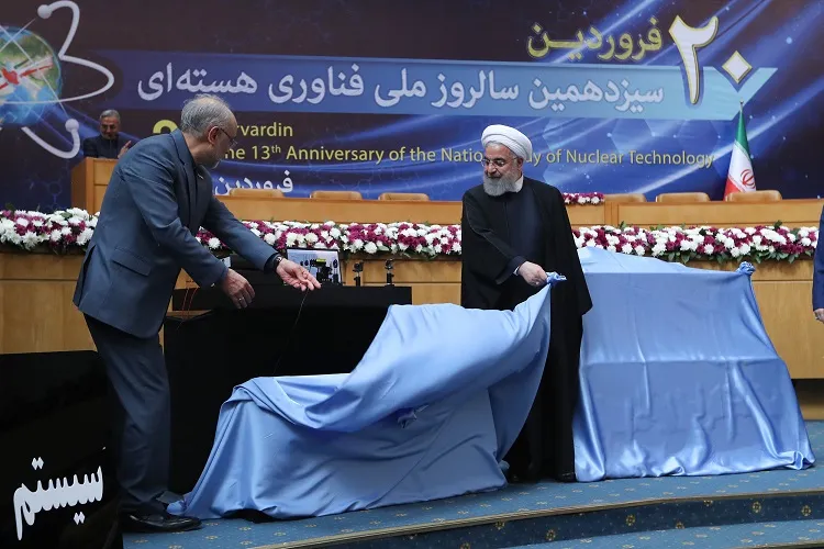 رونمایی از 114 دستاورد جدید دانشمندان ایرانی در صنعت هسته‌ای