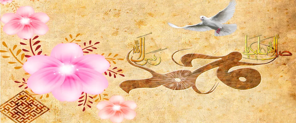 “VƏHDƏT HƏFTƏSİ” – Allahın ipindən möhkəm yapışın, bir-birinizdən ayrılmayın…