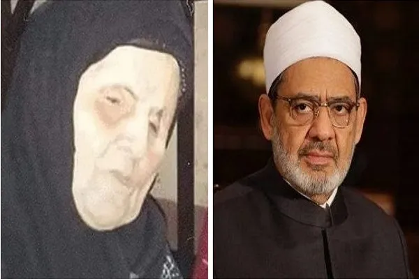 شیخ الأزهر ينعى مقرئة مصرية كفيفة أفنت عمرها في خدمة القرآن