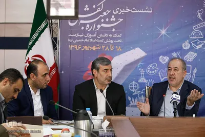 نشست خبری جشنواره جعبه کفش
