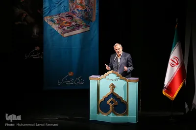 رونمایی از کتاب ششم استاد فرشچیان