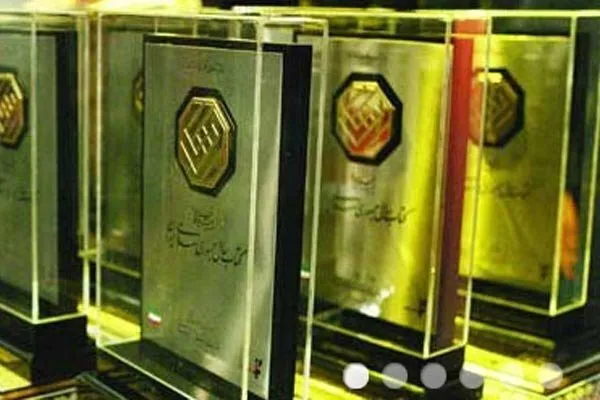 اعلام اسامی نامزدهای هنر جایزه کتاب سال