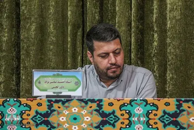 مسابقات قرآن اوقاف استان مرکزی در بخش آقایان