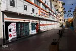 کرکره های پایین در شهرکرد