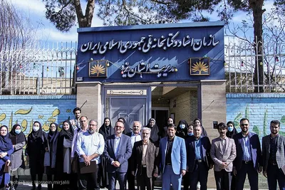 نشست خبری سعید زارع مدیرکل اسناد و کتابخانه ملی استان یزد